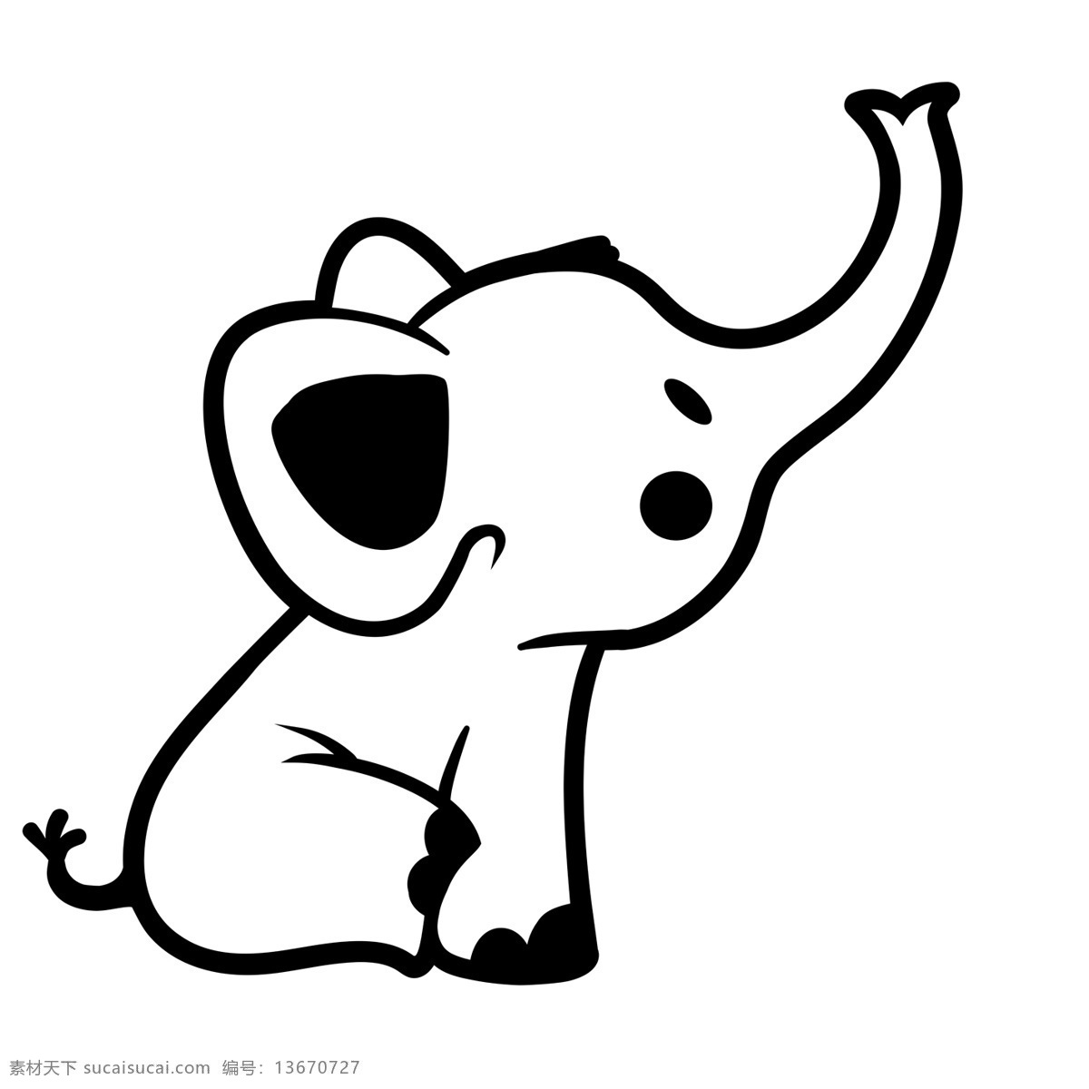 可爱 坐式 小象 侧面 卡通 logo 文化艺术 绘画书法
