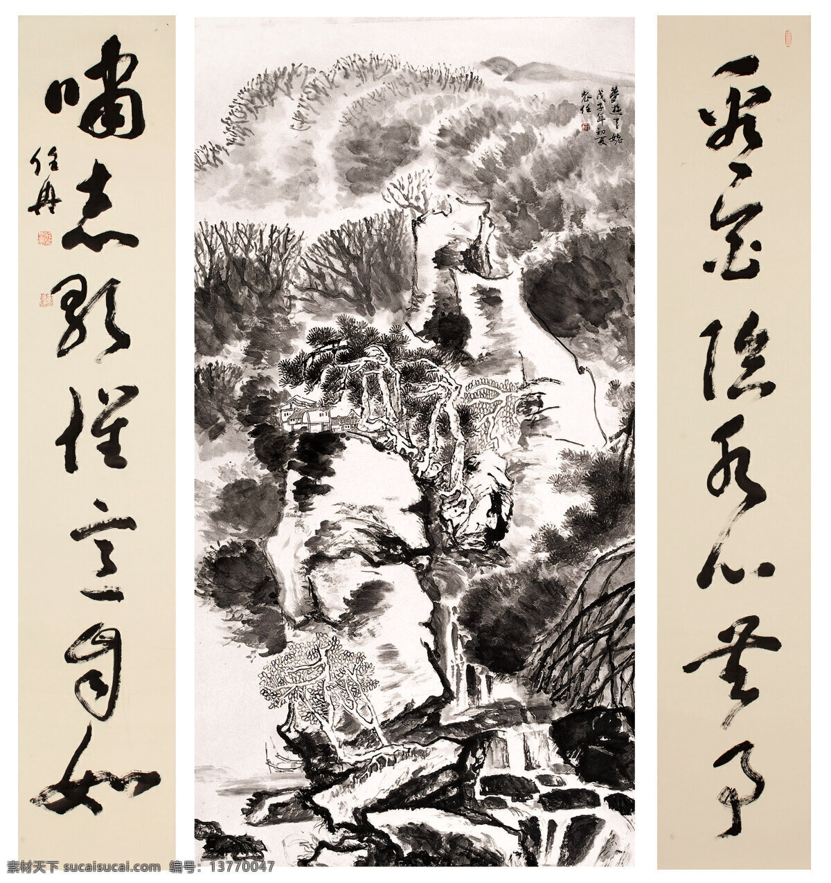 对联 房屋 国画艺术 绘画 绘画书法 美术 瀑布 山峰 梦游天姥 中国画 水墨画 中堂画 山岭 山岩 溪流 山石 云雾 树木 书法 印章 山水 专辑 二 文化艺术 装饰素材 雕刻 图案