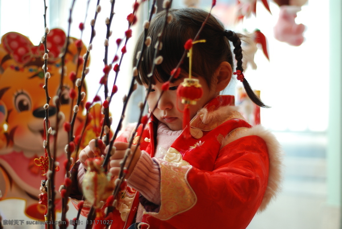 红红火火 新年 旌旎鸹鸸履 节日素材 2015 元旦 春节 元宵