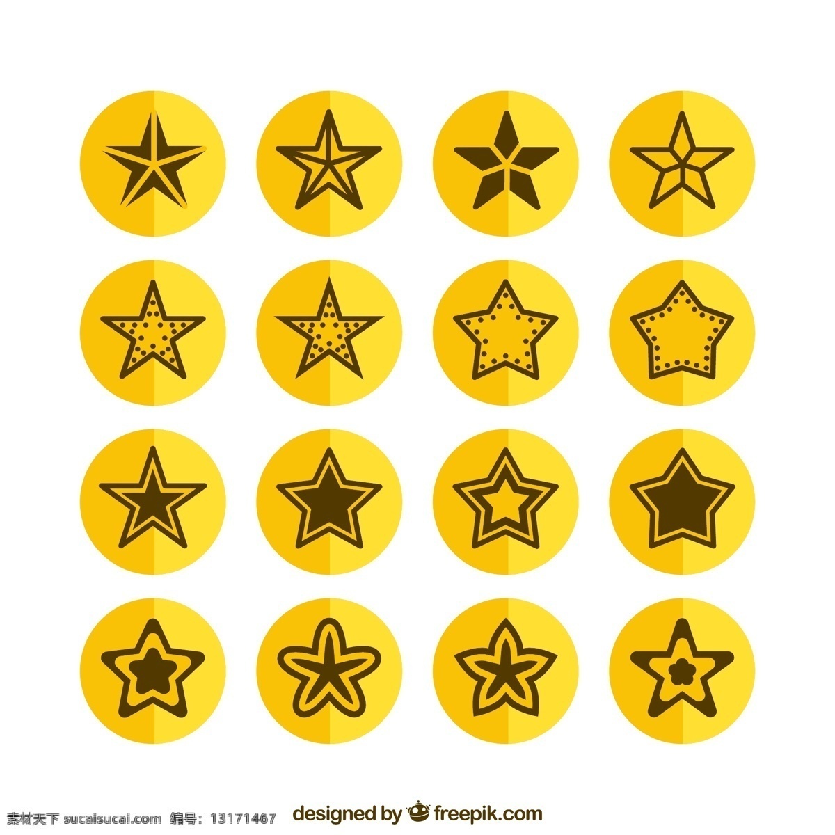 黄色 五星 图标 矢量 圆形 星星 矢量图 格式 高清图片