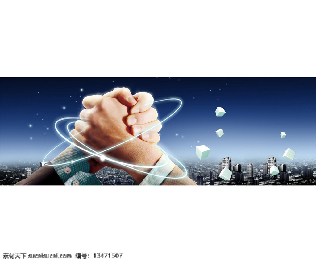 商务合作背景 商务 合作 背景 握手 商务广告 广告 banner 团队 商务金融 商业插画