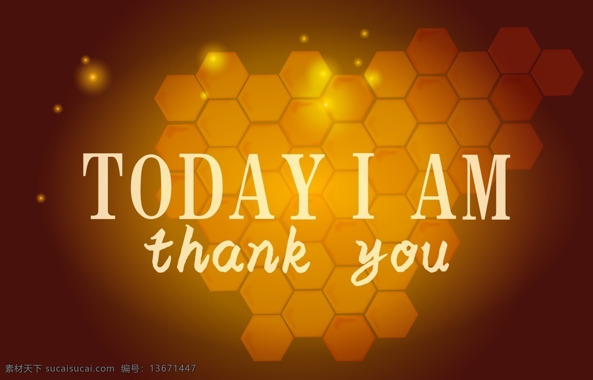 tody i am thank you 感谢 蜂巢 蜂蜜 橙色