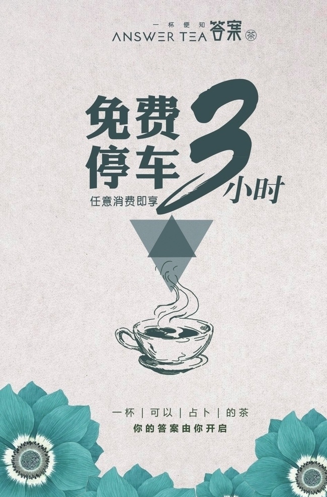 饮料海报 饮料宣传画 各种饮品 橙子海报 果汁海报 啤酒海报 牛奶海报