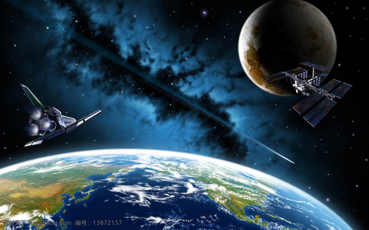 未来航天器 未来 艺术 科幻 宇宙 星球 战争 世界 末日 自然 灾害 太空 地球 太阳 陨石 航空 航天 卫星 银河 爆炸 天文 星云 恒星 行星 科幻世界 科学研究 现代科技