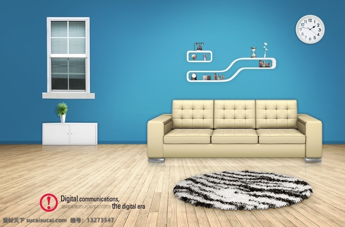 分层 背景墙 背景素材 窗户 家具背景 木地板 沙发 沙发背景 室内 家居 装饰设计 钟表 室内素材 源文件 家居装饰素材 室内设计