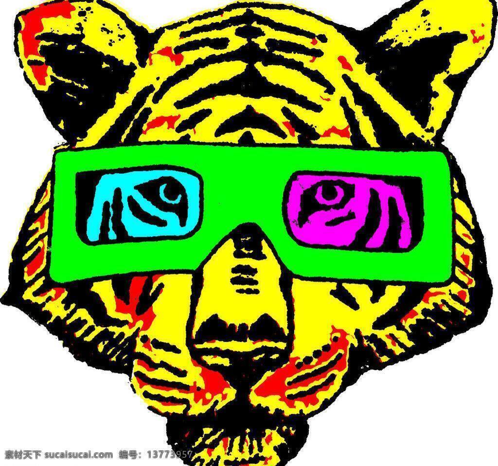 豹子 头 动物 红色 黄色 漂亮 其他人物 矢量人物 眼镜 印花 矢量 模板下载 豹子头 老虎头 矢量图