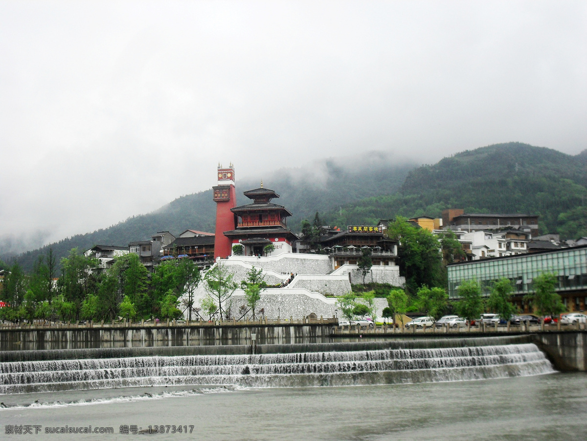 水磨古镇风光 四川 汶川 水磨 古镇 旅游 自然风景 羌族 流水 建筑景观 自然景观