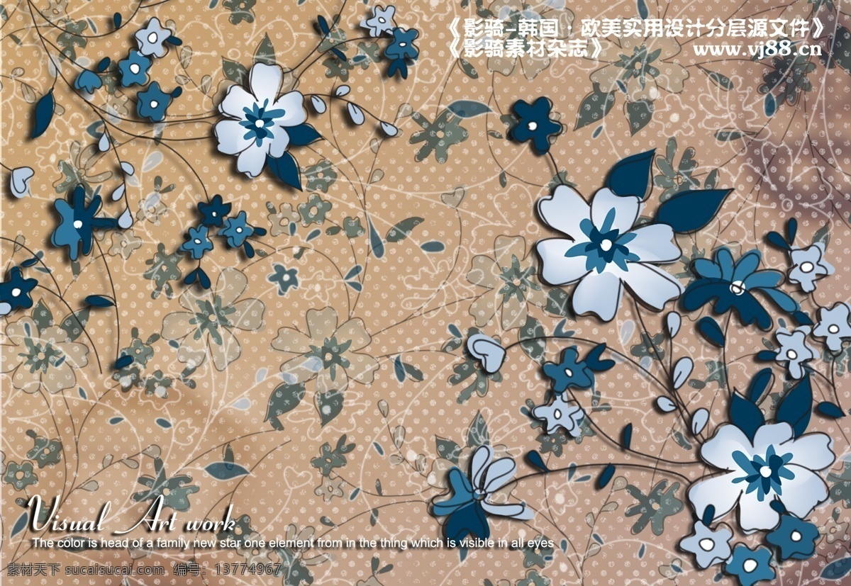 花纹免费下载 psd源文件 底纹 花边 花藤 花纹 影骑 韩国 实用 分层 源文件