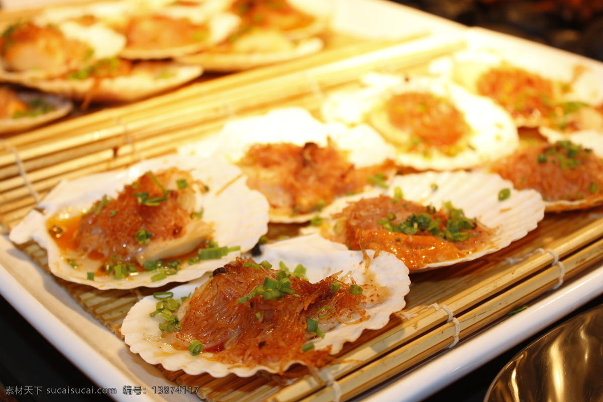 扇贝 海鲜 自助餐 贝类 粉丝 烤扇贝 食物 餐饮美食 传统美食