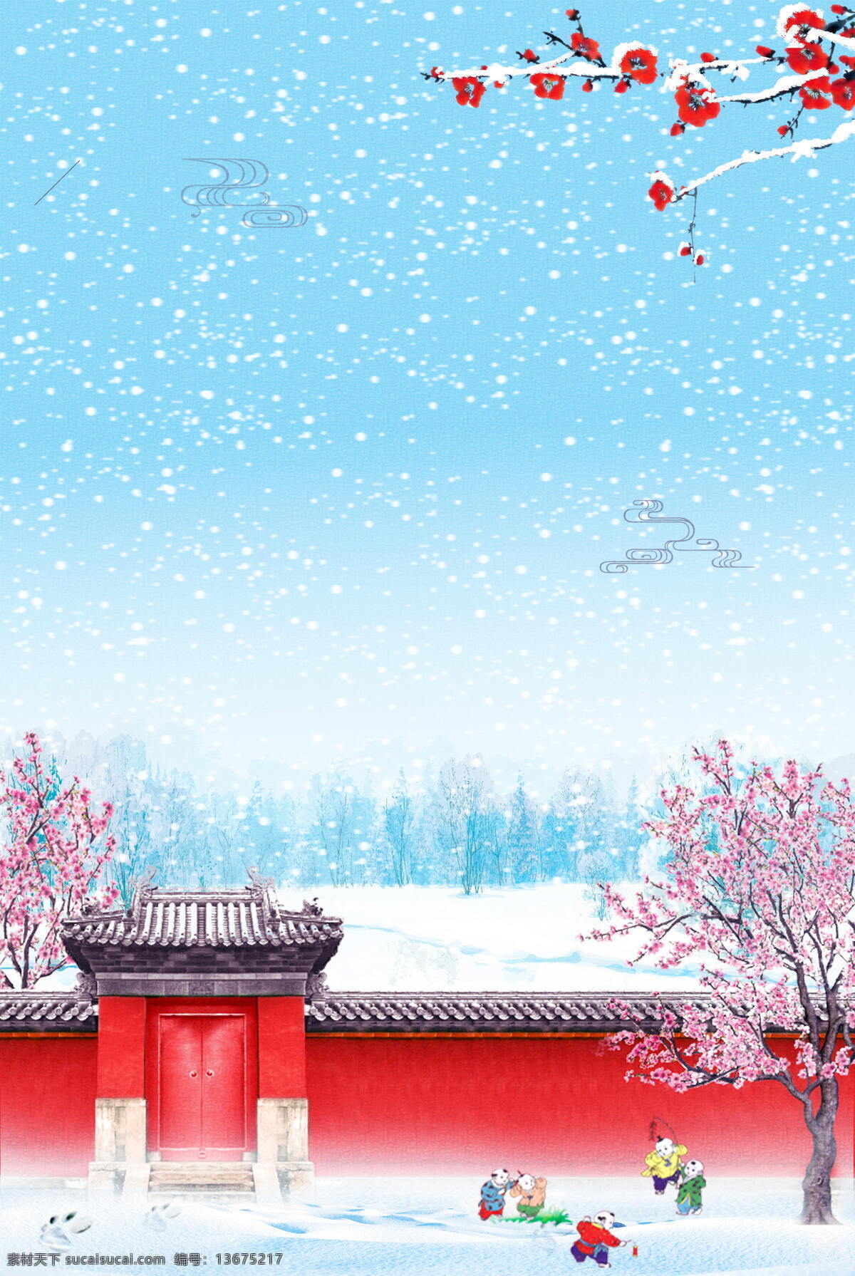 喜庆 春节 红墙 背景 广告 海报 红梅 浪漫 雪花