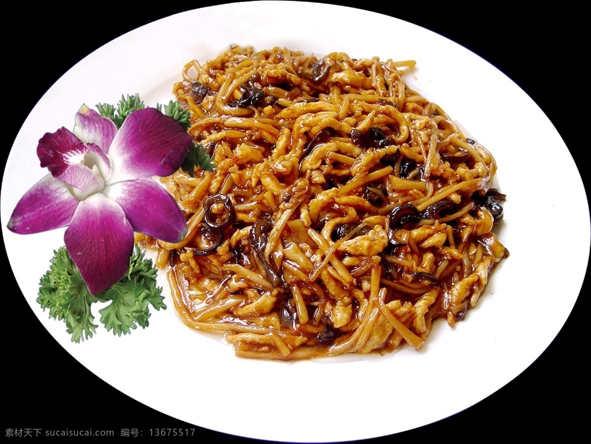 烧三丝 火锅 姿造 海鲜姿造 菜牌图片 菜谱图片 菜图 凉菜 美食 中餐 中华美食 传统菜肴 蔬菜 开胃菜 川菜 鲁菜 粤菜 碟头 津菜 湘菜 杭帮菜 热菜 面点 海鲜 刺身 苏闽菜 辽菜 创意菜 小料 调料 酱料 餐饮美食 传统美食