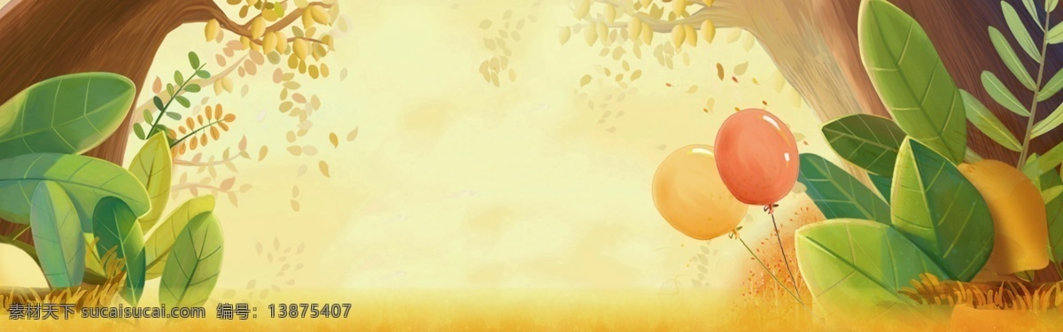 秋季 卡通 螃蟹 banner 背景 叶子 美食 传统 手绘 秋季上新