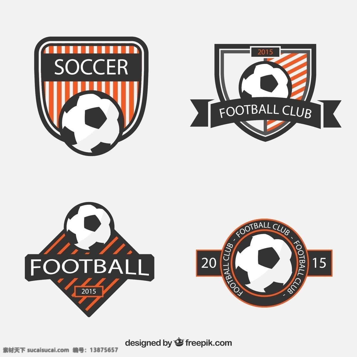 足球 俱乐部 徽章 体育 运动 图标 高清 源文件
