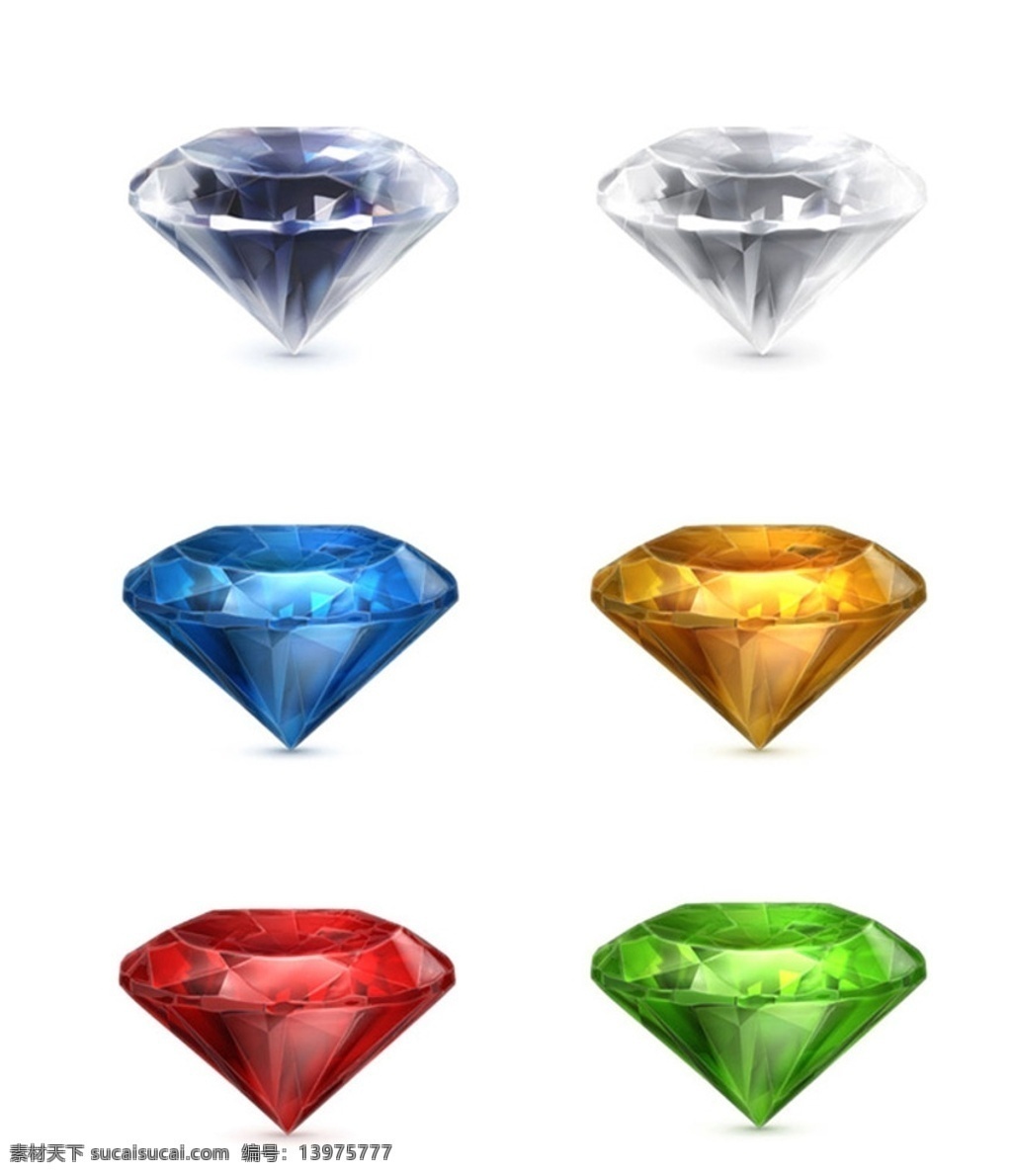 矢量钻石 矢量 钻石 灰色砖石 黑色钻石 蓝色钻石 黄色钻石 红色钻石 绿色钻石 彩钻 矢量素材 现代科技