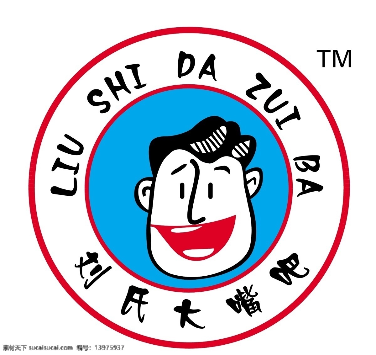 刘氏 大 嘴 包 标志 大嘴吧 爆米花 卡通 标识 公共标识标志 标识标志图标 矢量