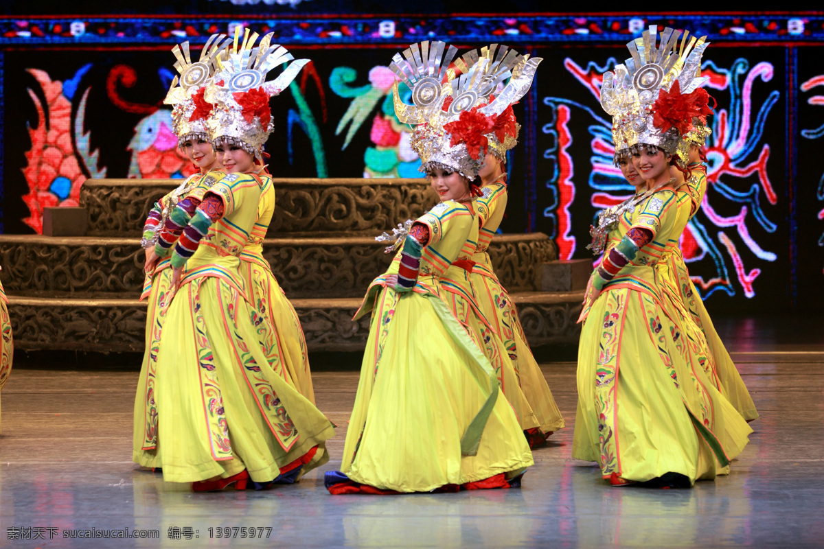 婀娜多姿 贵州 少数民族舞蹈 多彩贵州 舞蹈音乐 文化艺术