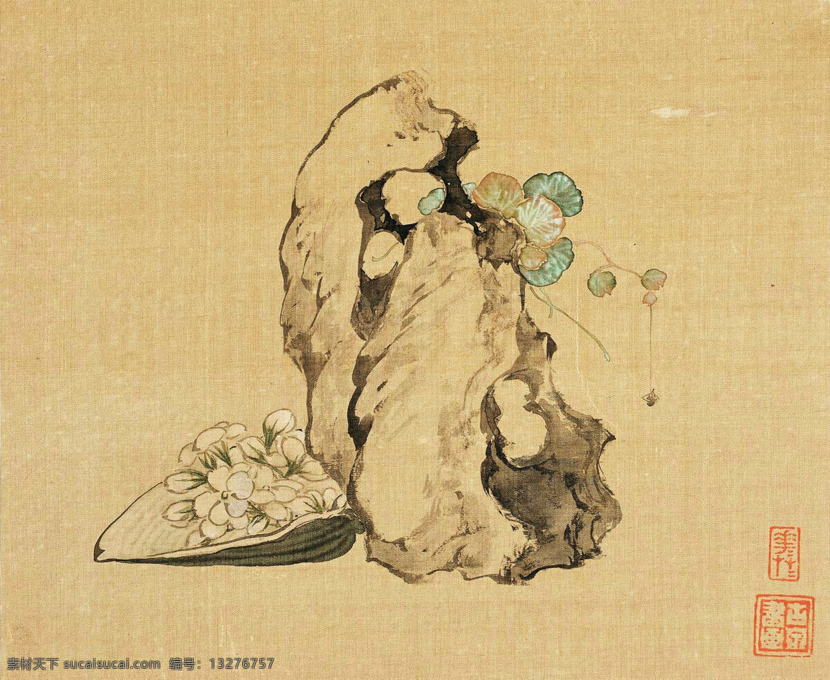 彩墨画 虫子 国画 国画艺术 花朵 绘画书法 美术 奇石 花卉 小品 设计素材 模板下载 花卉奇石小品 水墨画 小植物 印章 花鸟 虫草 画 文化艺术 家居装饰素材 雕刻 图案