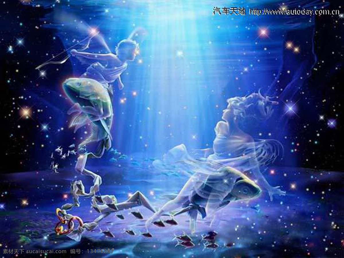 双鱼座 图 海底 蓝色 双鱼 星座 卡通 动漫 可爱
