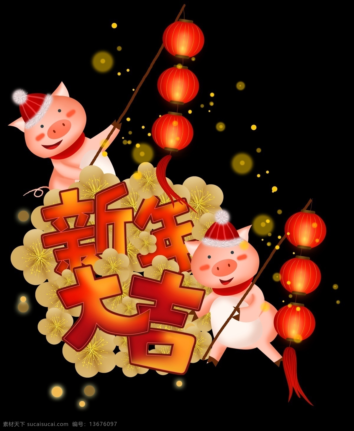 2019 年 新年 灯笼 小 猪 春节 祈福 中国风 小猪 农历新年 新年大吉 新年红色 梅花 猪年 生肖猪 新年祈福