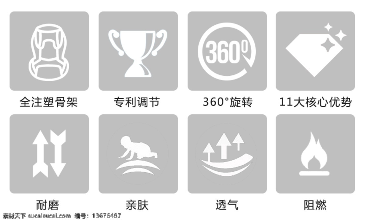产品图标 电话图标 名片图标 名片 小图标 电话标志 电话小图标 电话标识 商务图标 电话图案 电话图片 扁平化图标 手机图标 电话简笔画 家庭电话 家庭电话图标 电话元素 电话logo 电话设计 电话 手绘电话 邮箱 矢量 常用小图标 网站 手机 地址 传真 qq 微信 淘宝界面设计