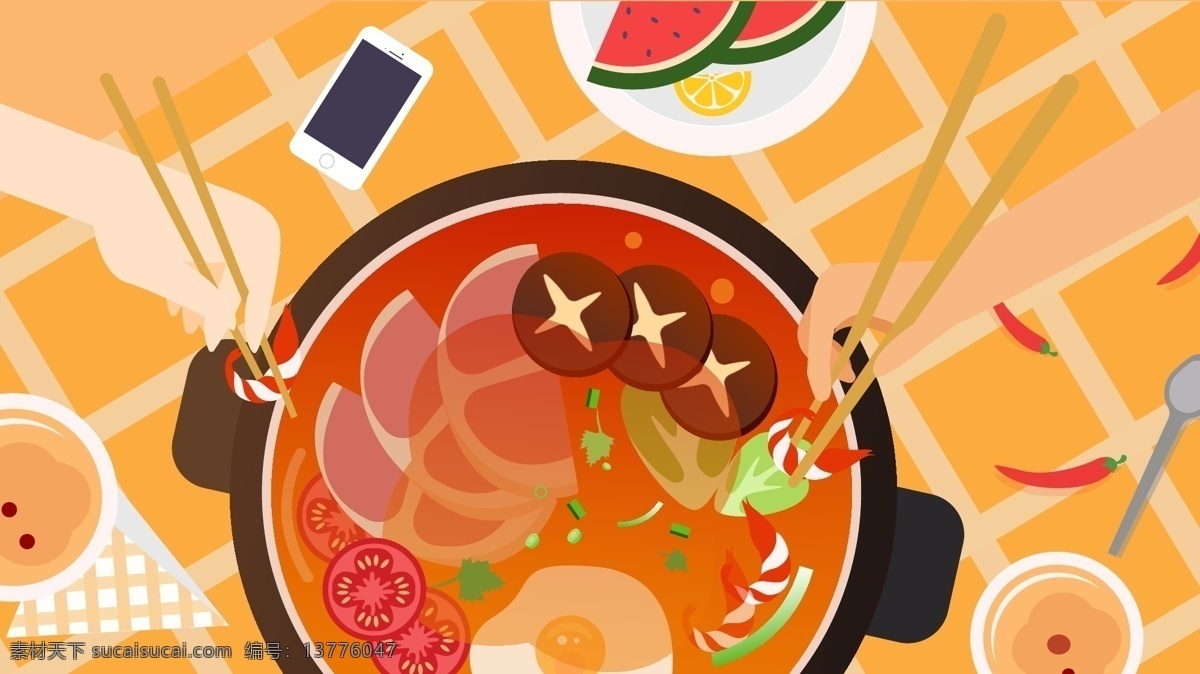 美食 火锅 辣椒 配 图 插画 中餐 食物 餐厅 配图 夏天 聚餐