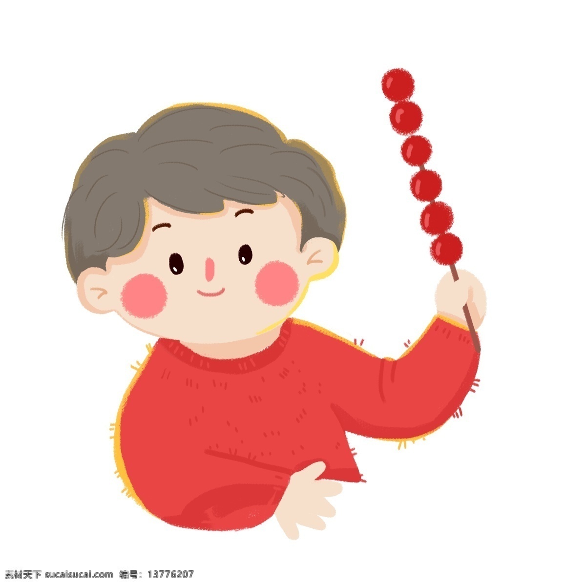 卡通 可爱 串 冰糖葫芦 女孩 清新 男孩 插画 糖葫芦