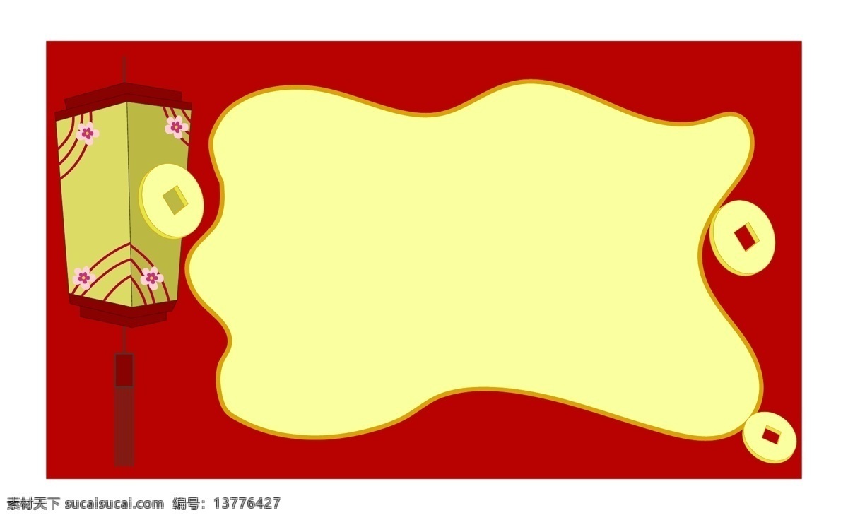 手绘 古典 新年 卡片 手绘新年卡片 古典花纹卡片 喜庆灯笼卡片 手绘红色卡片 铜钱卡片 卡通卡片插画