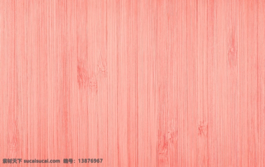 红色木纹 木纹 木板 纹理 背景 底纹 底图 贴皮 家具 木板纹 木纹板 木纹纸 壁纸 实木纹 花纹 紫色木纹 新年 展板 展架 底纹边框 背景底纹