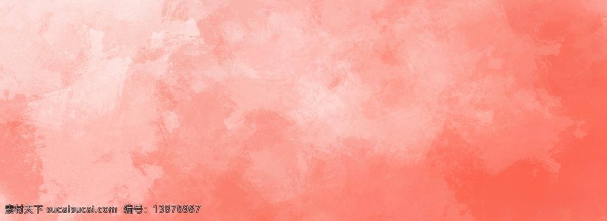纯 原创 水彩 珊瑚 橙 2019 流行色 简约 背景 珊瑚橙 渐变 质感