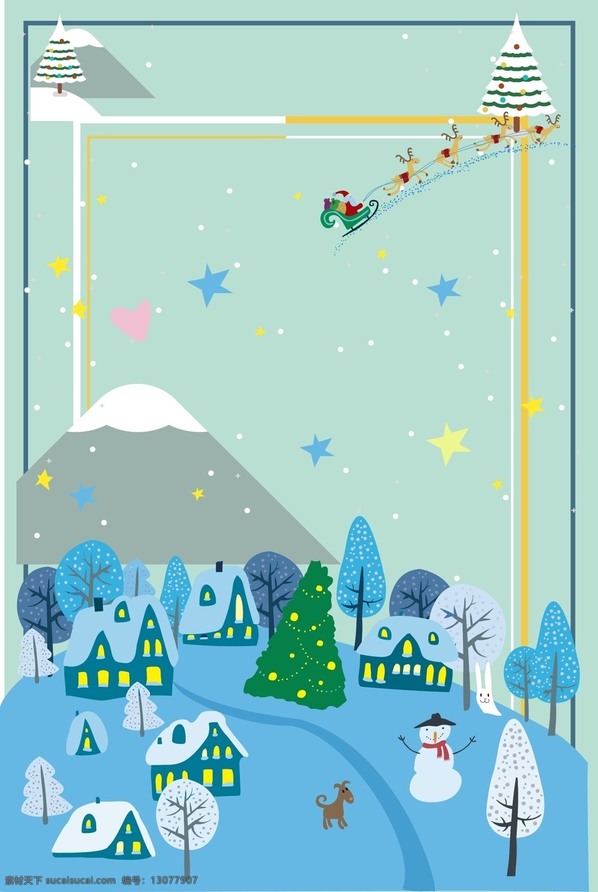 唯美 冬至 平安夜 背景 雪人 圣诞节背景 圣诞节 广告背景 圣诞