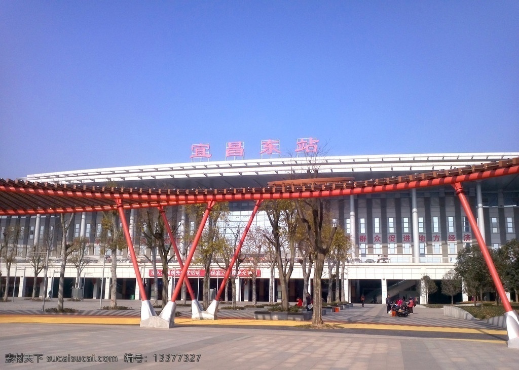 宜万铁路 宜昌东站 园林景观 铁路建设 铁路建筑 广场建设 现代园林 树阵广场 美丽庭院 景观经典 铁路车站 园林建筑 建筑园林