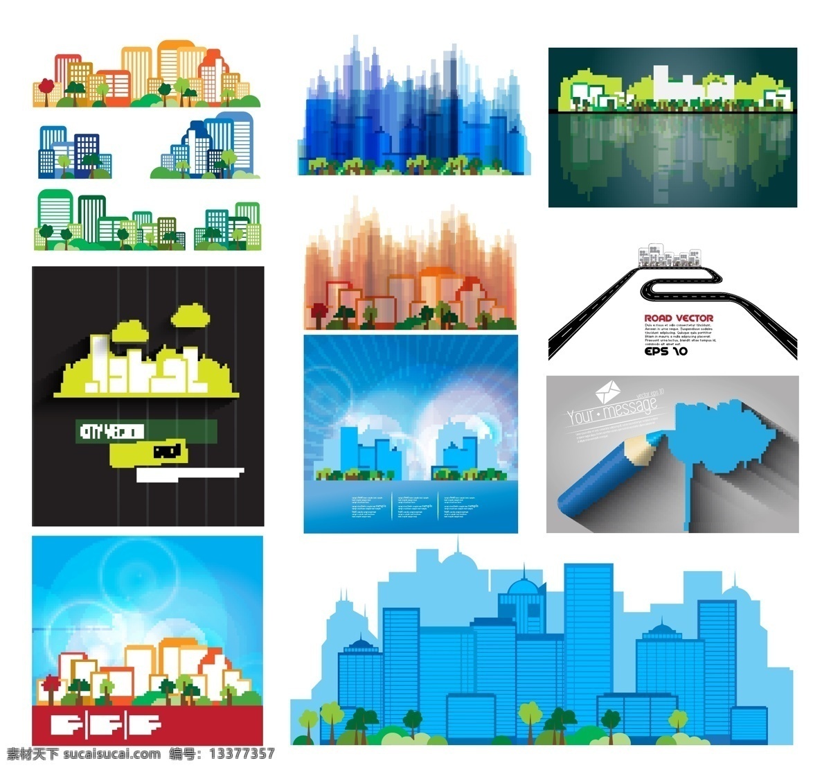 城市规划 城市设计 city 城市建设 城市建筑 城市图标 城市背景 背景 建筑 楼房 建筑设计 环境设计
