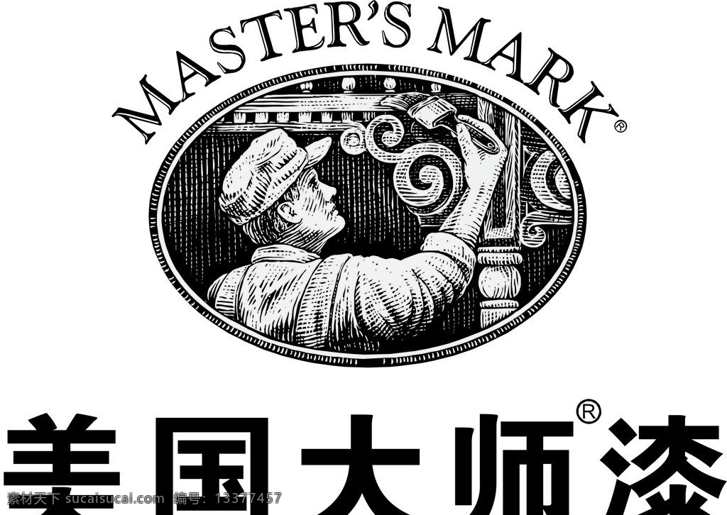 美国大师漆 美国 大师漆 大师 漆 标志 企业 logo 标识标志图标 矢量