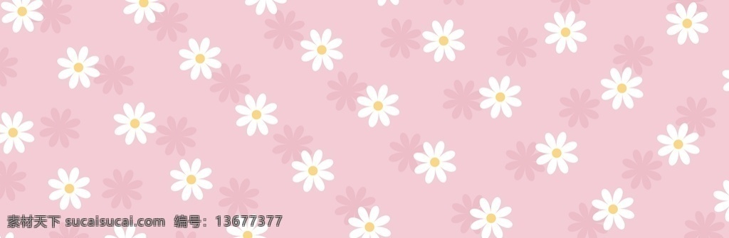 小清晰背景图 小清晰 背景图 花纹 小花 小花背景 粉色小花背景 粉色小花