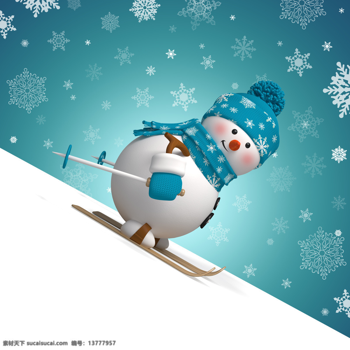滑雪 立体 雪人 立体雪人 3d雪人 滑雪图片 生活百科