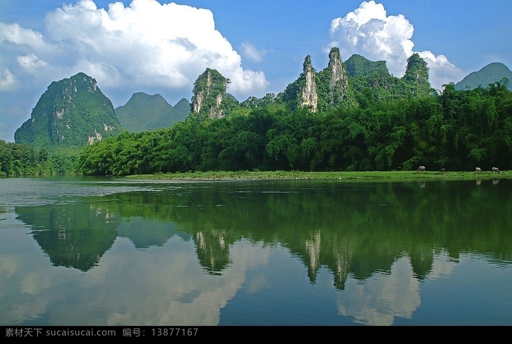 崖宜风光 罗城崖宜 旅游摄影 自然风景 罗城风光 摄影图库