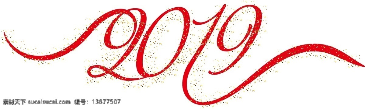 创意 丝带 红色 新年 2019 新年快乐 2019年 红色丝带 2019新年