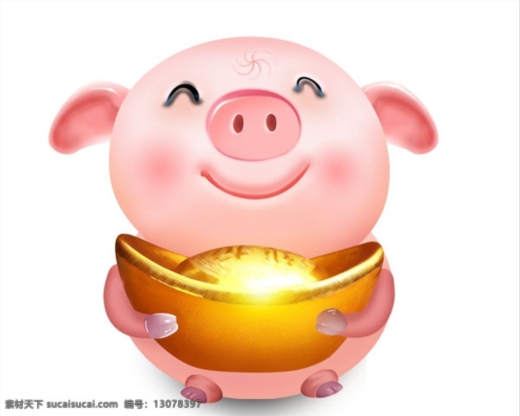 金猪现宝 卡通猪 卡通小猪 猪卡通 小猪卡通 猪年 猪年元素 金元宝 猪宝宝 猪插画 猪图案 猪年大吉 粉红猪 粉红小猪 可爱猪 可爱小猪 小猪舞狮 赌神猪 新年素材 猪年素材 抱金元宝猪