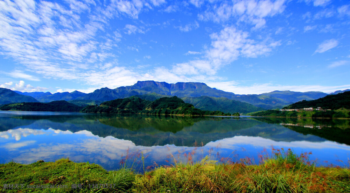 山水 风景 瓦屋山 洪雅 摄影风景 旅游摄影 自然风景