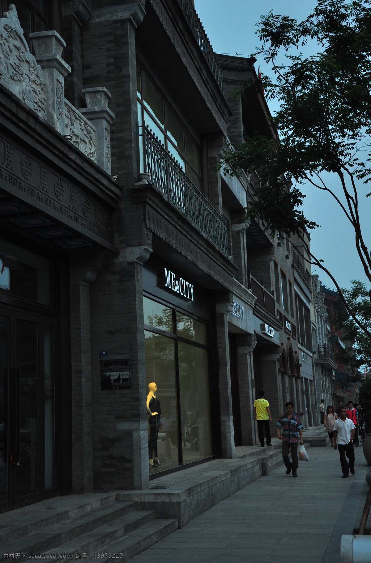 办公楼 北京 北京建筑 城市 城市建筑 大厦 地产 高楼 建筑 摄影图片 建筑摄影 景观 古建 商业 规划 建筑设计 楼盘 建筑园林 矢量图 建筑家居