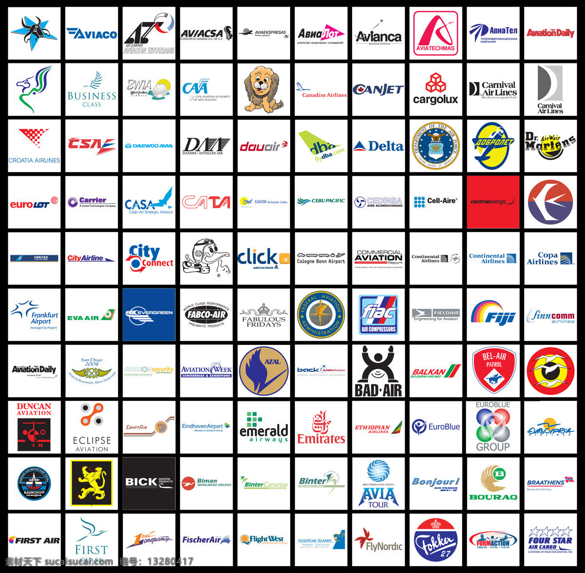logo logo大全 标识标志 标志大全 标志设计 航空公司 航空公司标志 企业 标志 时尚标志 全球 航空业 航空业标志 飞行标志 飞行logo 标识设计 经典 大全 经典标志大全 标志设计大全 矢量图 其他矢量图