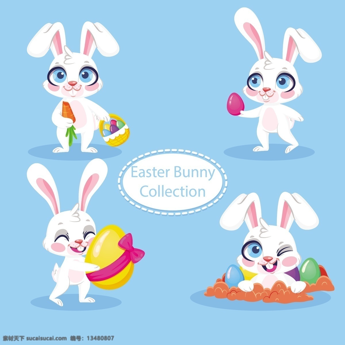 彩蛋 动物 复活节 卡通 可爱 兔子 系列