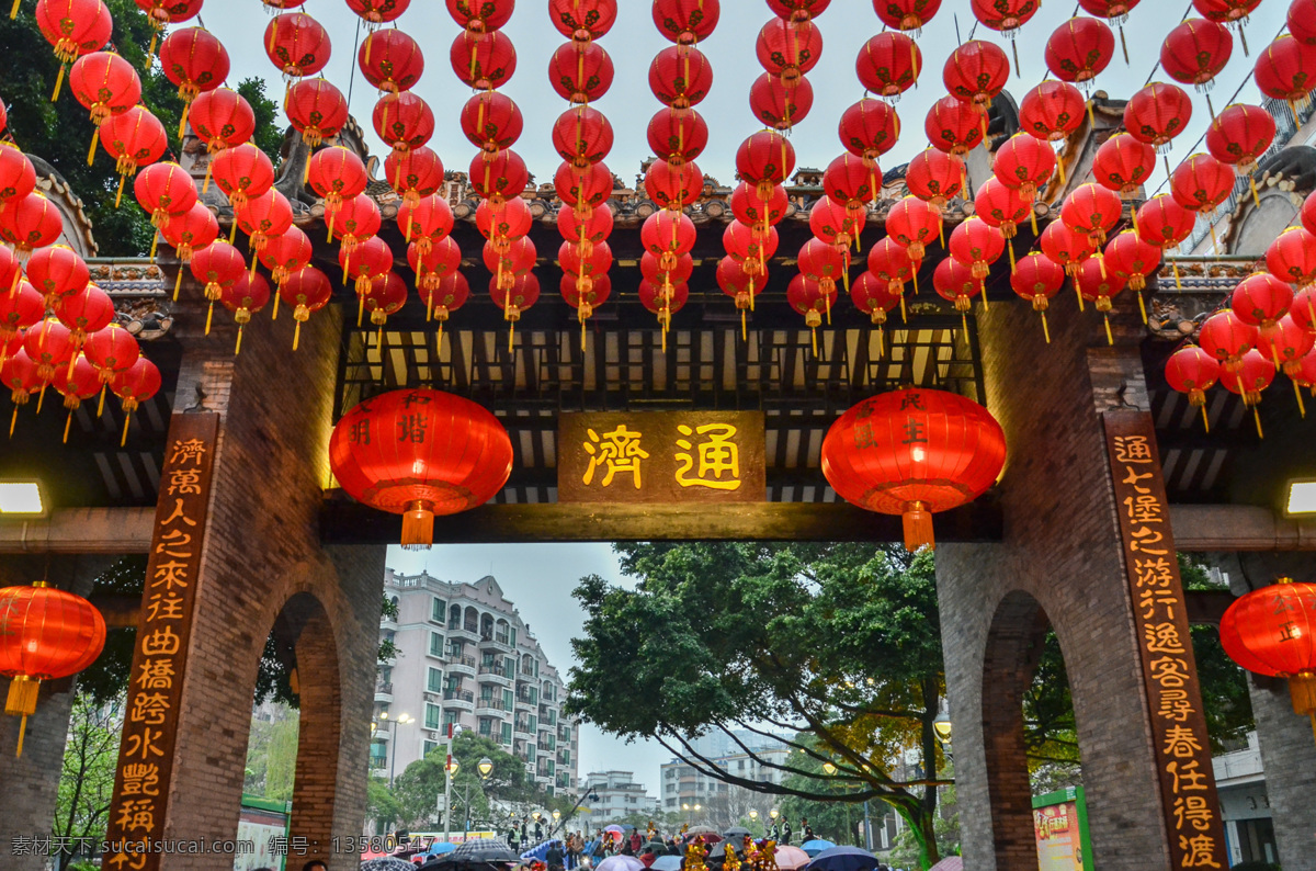 佛山通济桥 佛山 禅城 通济桥 行通济 金鱼街 旅游摄影 人文景观