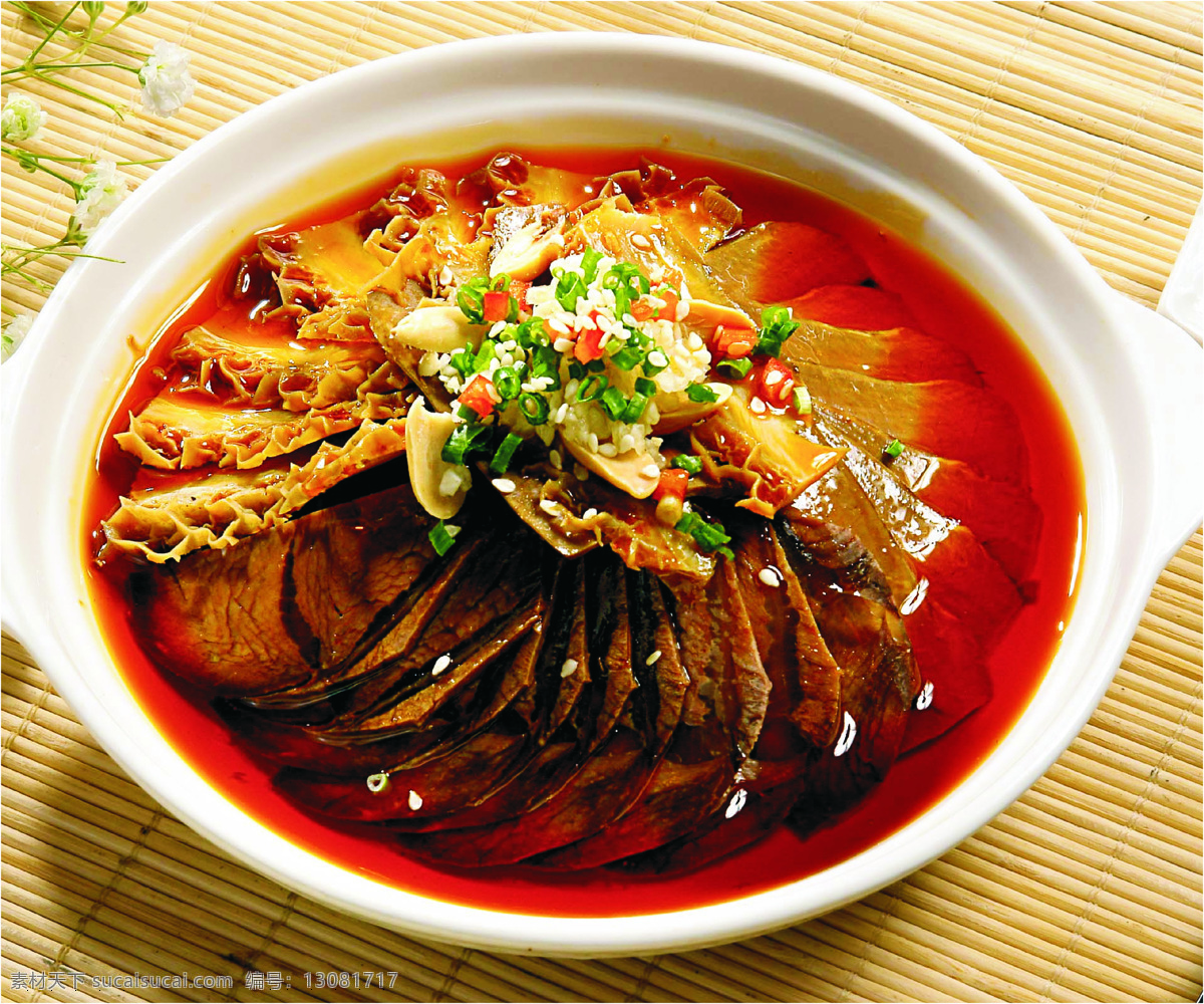 夫妻肺片 特色 美味 风味 极品 自制 秘制 菜品图 餐饮美食 传统美食