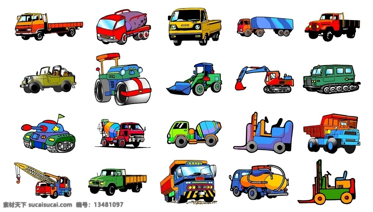 卡通汽车 卡通 汽车 儿童节 儿童 玩具车 幼儿园 幼儿 幼儿园素材 源文件 分层