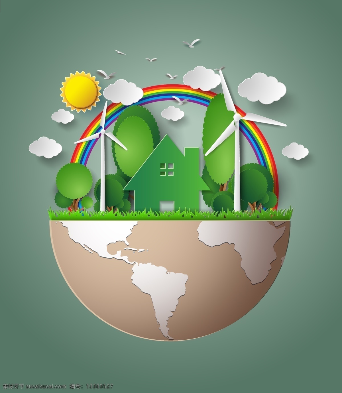 绿色 城市 建筑 插画 白云 地球 环保 太阳