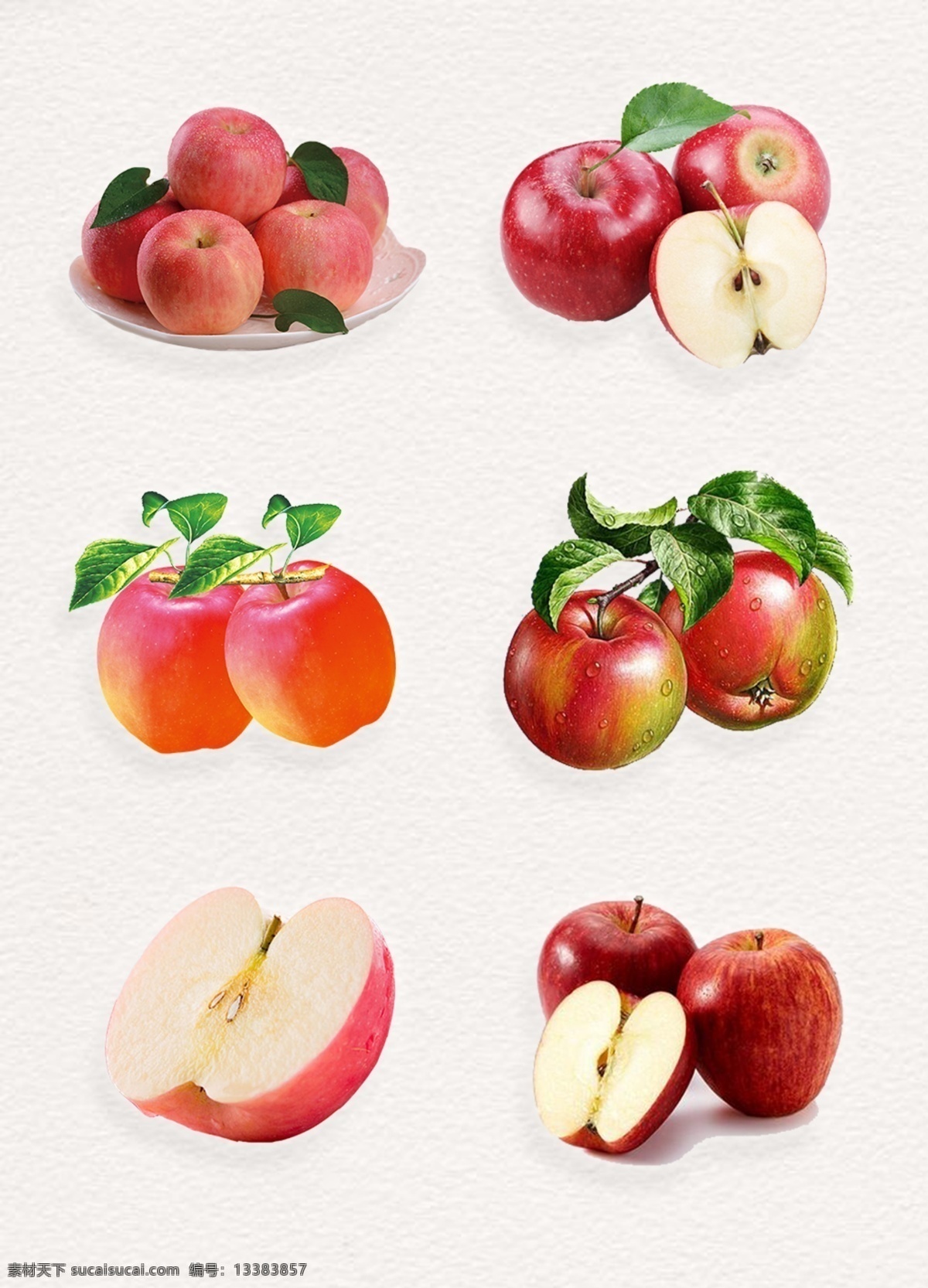 美味 营养 红苹果 健康 水果 苹果素材 健康水果 生鲜 切开的苹果 带叶子水果