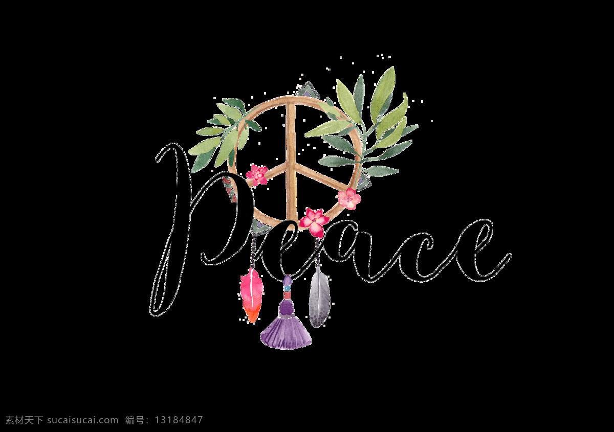 水彩 植物 唯美 logo 背景素材 水彩花纹 花纹背景 背景 水彩背景 唯美背景 花纹设计 手绘花卉 花卉花朵 抽象花纹 民族花纹 花纹素材 水彩植物