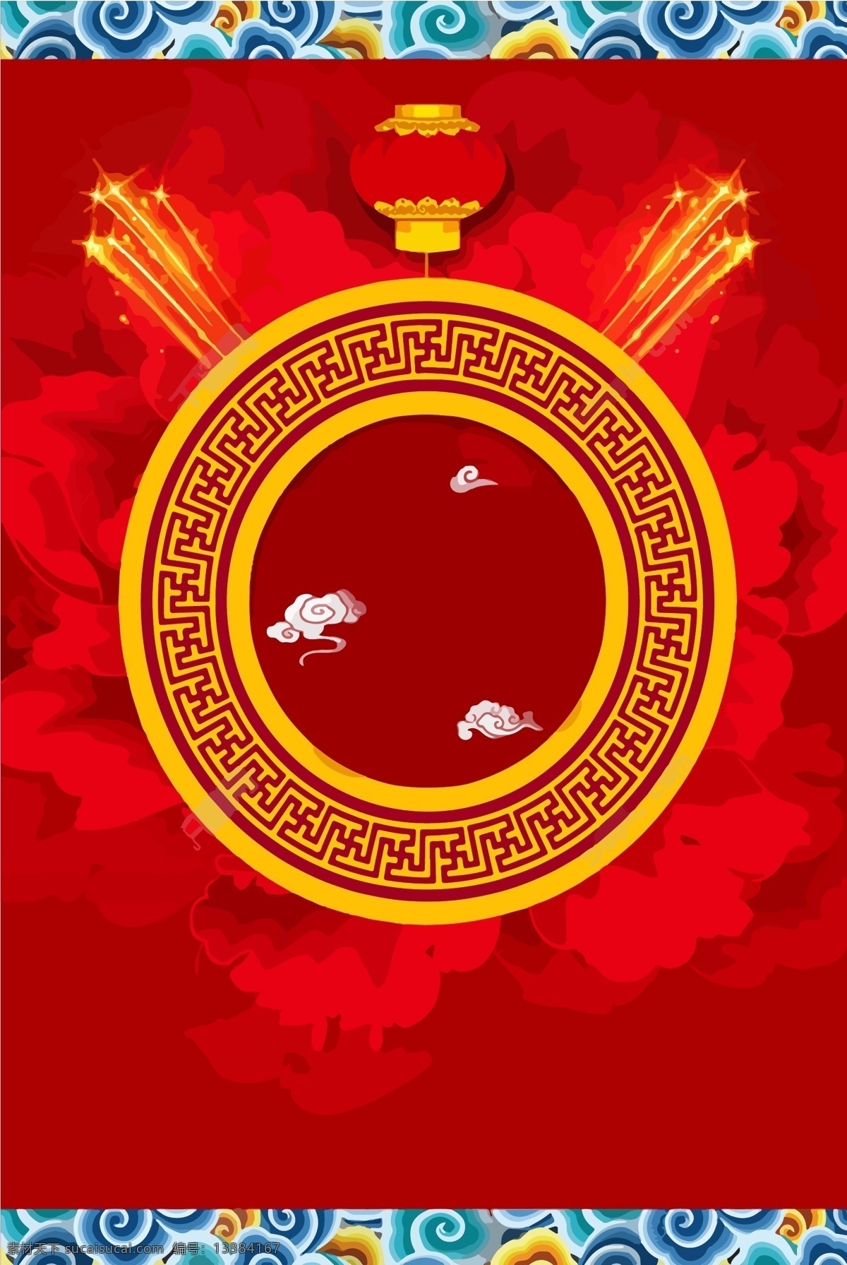 中国 风 红色 喜庆 迎新 春 背景 新年快乐 背景展板 猪年模板 春节素材 2019猪年 猪年春节
