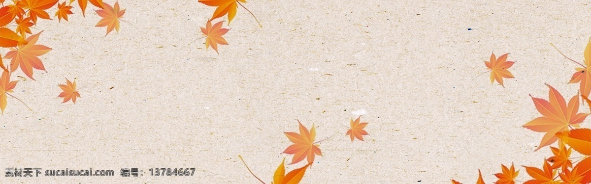 简约 文艺 立秋 banner 背景 促销 黄色 秋天 秋装 二十四节气 中国传统文化 落叶 初秋上新 秋季 秋
